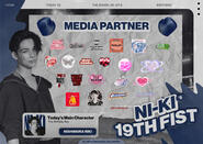 @NI_KIPEDIA